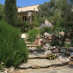 Летний дом To The Garden *