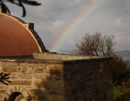To The Garden Casa rural Angairiá