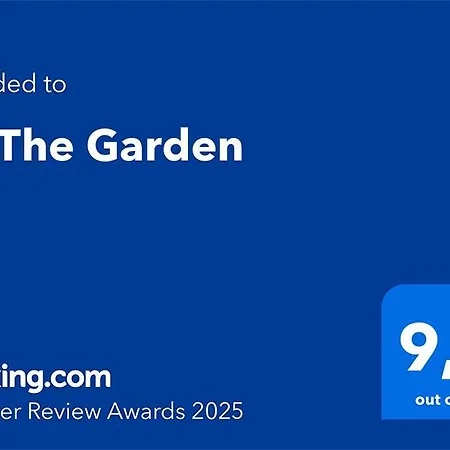 To The Garden Country house